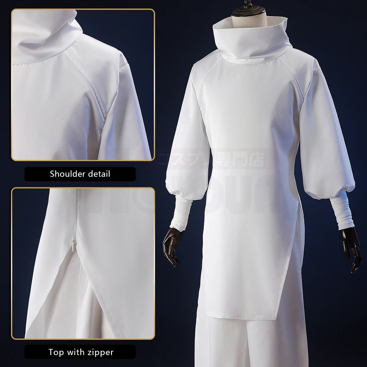 Costume Cosplay Kashimo Hajime Jujutsu Kaisen Anime - Perruque Bleue, Haut Blanc, Pantalon Élastique