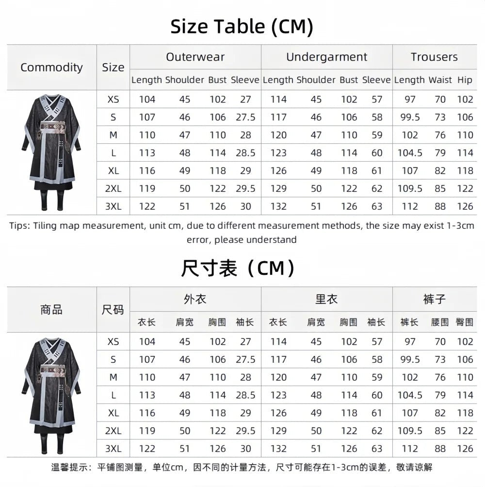 Costume Cosplay Wukong Robe Yin-Yang 