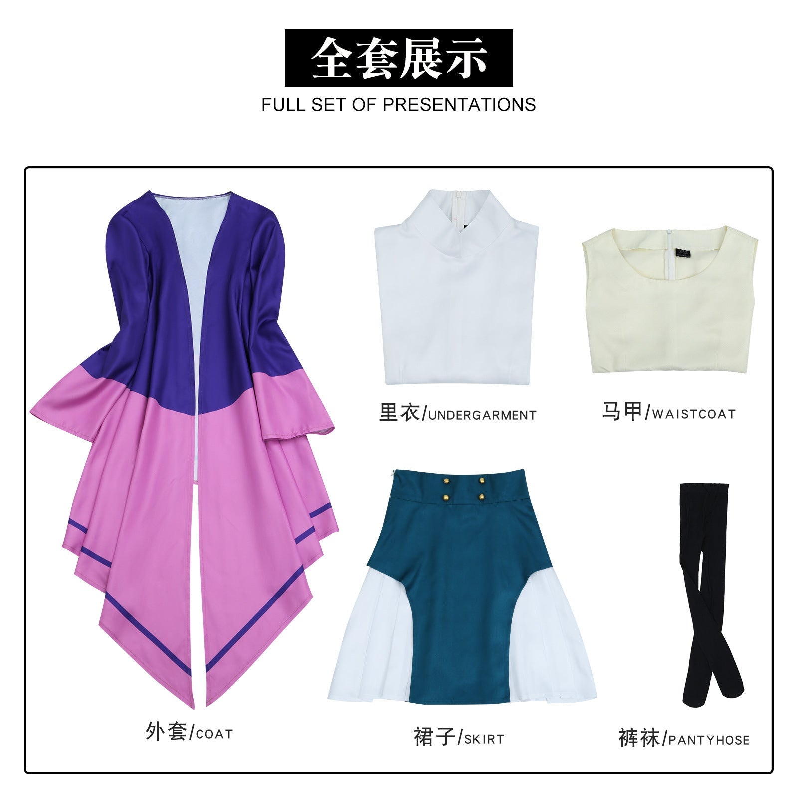 Costume Cosplay Officiel Takanashi Anzu Mei de 'Méduse Ne Peut Pas Nager dans la Nuit' pour Femmes