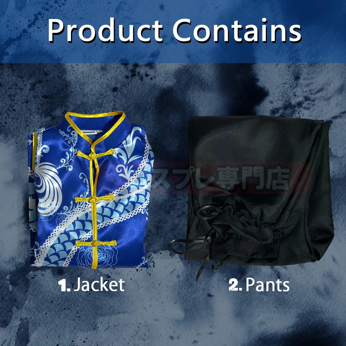 Costume Cosplay Akua Hoshino Oshi no Ko Chine Kung Fu Tang Suit Pantalon Tenue Fête Cadeau Halloween Noël