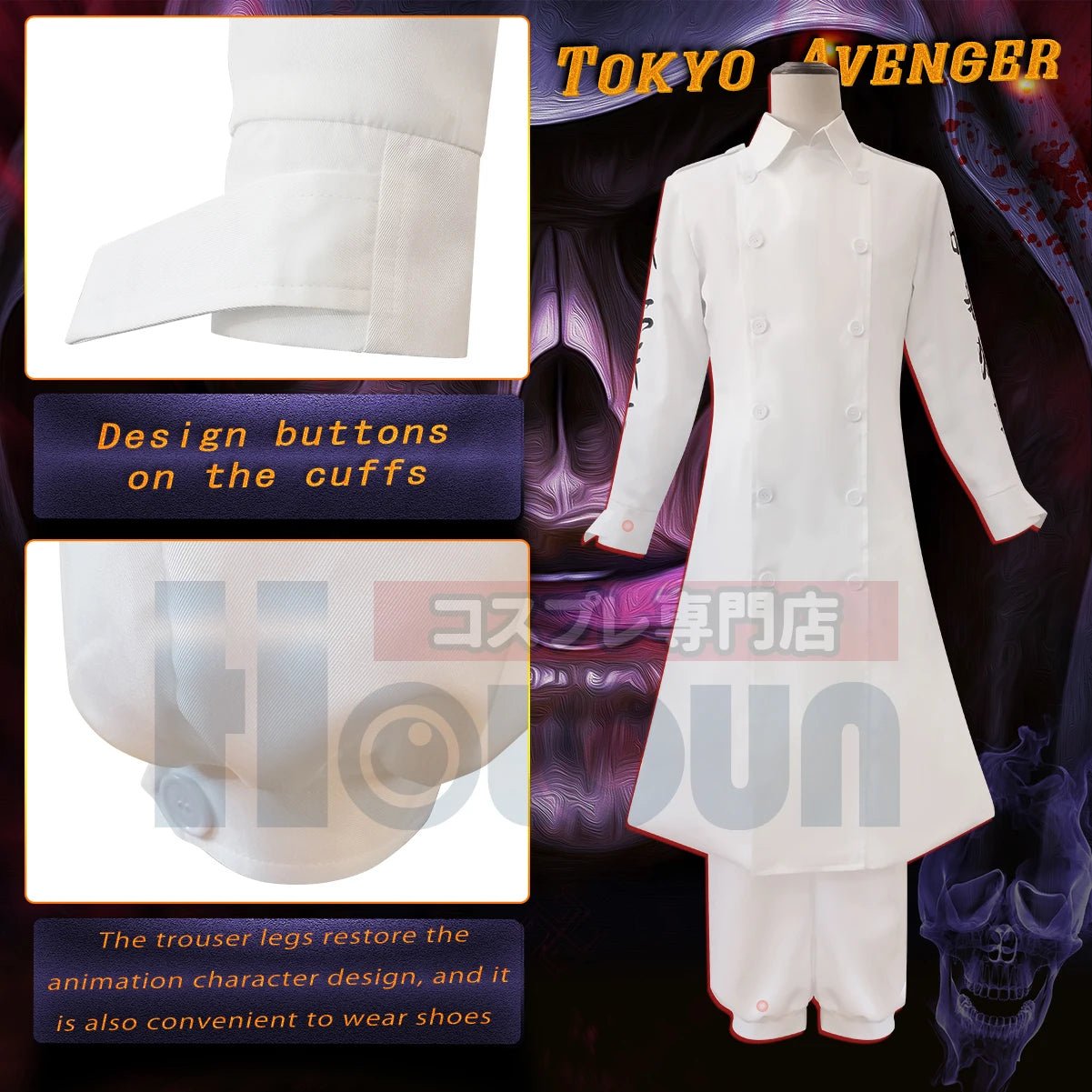 Costume Cosplay Tokyo Revengers - Veste Brodée Gang Kanto Manji Manjiro Sano Mikey