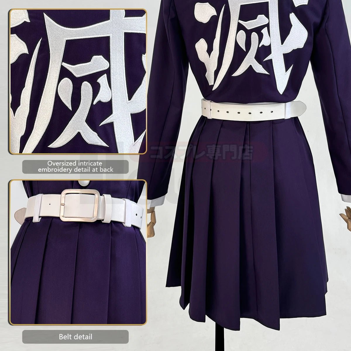 Costume Cosplay Tsuyuri Kanao Anime Demon Slayer Perruque Violet Haut Manteau Blanc Ceinture Cadeau Halloween Noël