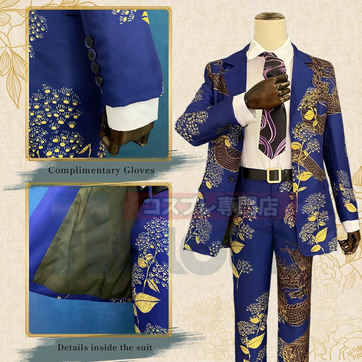 Costume Cosplay Draken Tokyo Revengers - Manteau Dragon Bleu 5 Pièces - Cadeau Anime Halloween