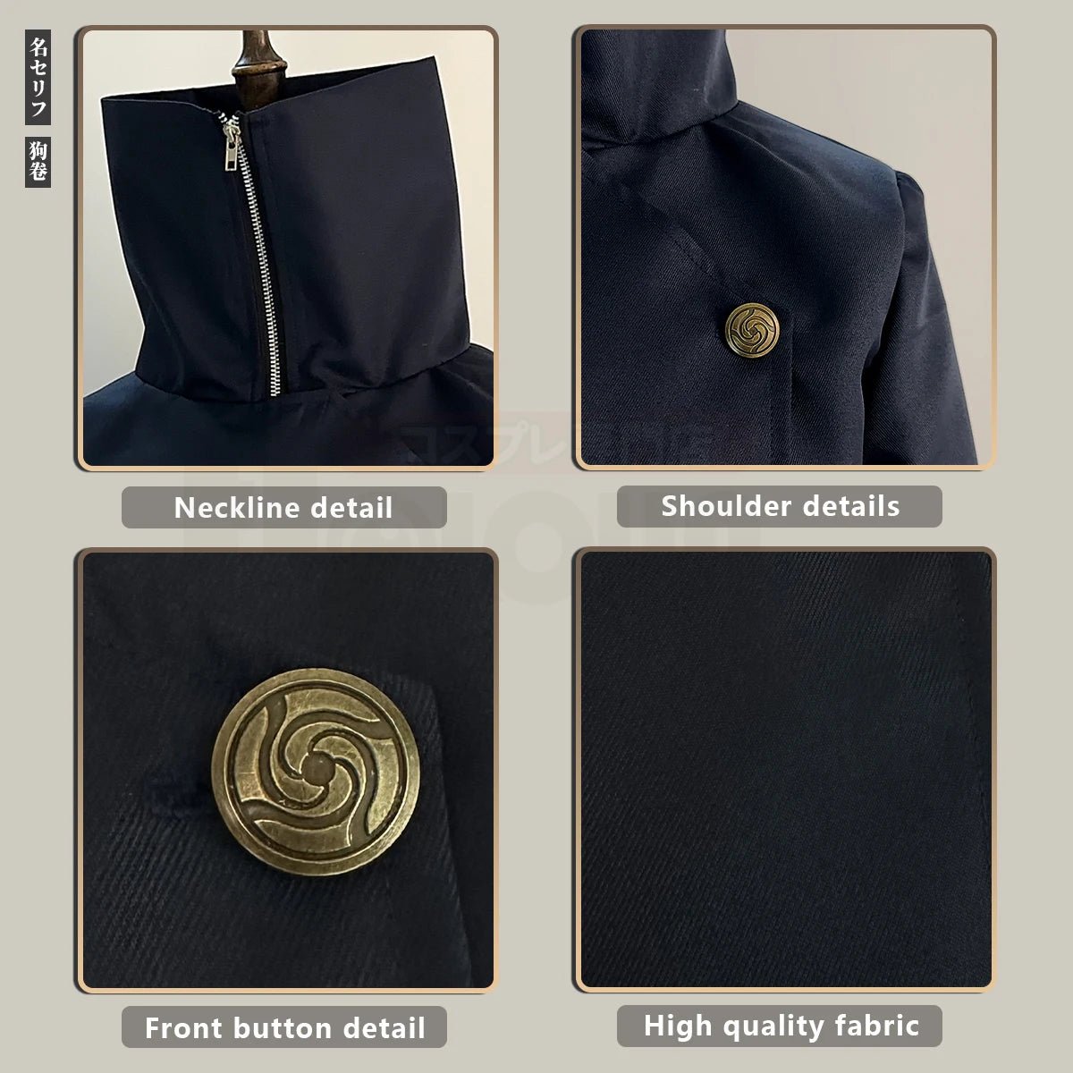 Costume Cosplay Jujutsu Kaisen Inumaki Toge Perruque Veste Pantalon Bleu Foncé Rose Net Synthétique Halloween Noël