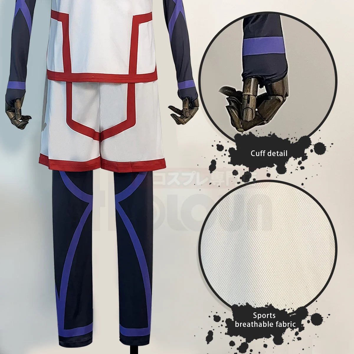 Costume Cosplay Chigiri Blue Lock Saison 2 - Wig NO.44 & Maillot d'Entraînement 4 Pièces