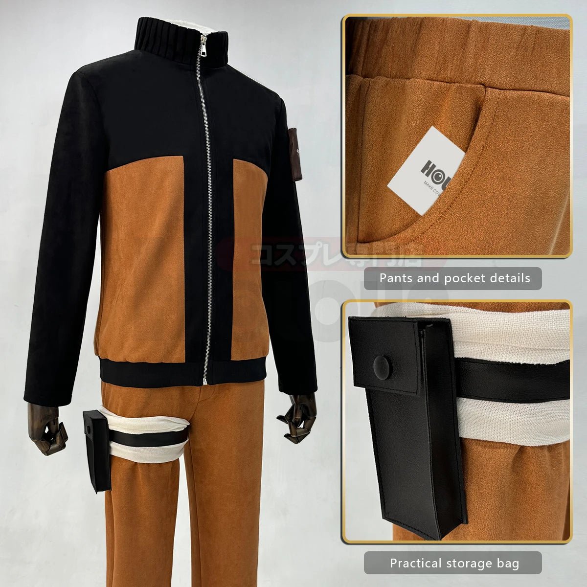 Costume Cosplay HOLOUN Anime Uzumaki Version Adulte Haut Pantalon Coiffe Cadeau Noël Nouvel An Convention Cosplay