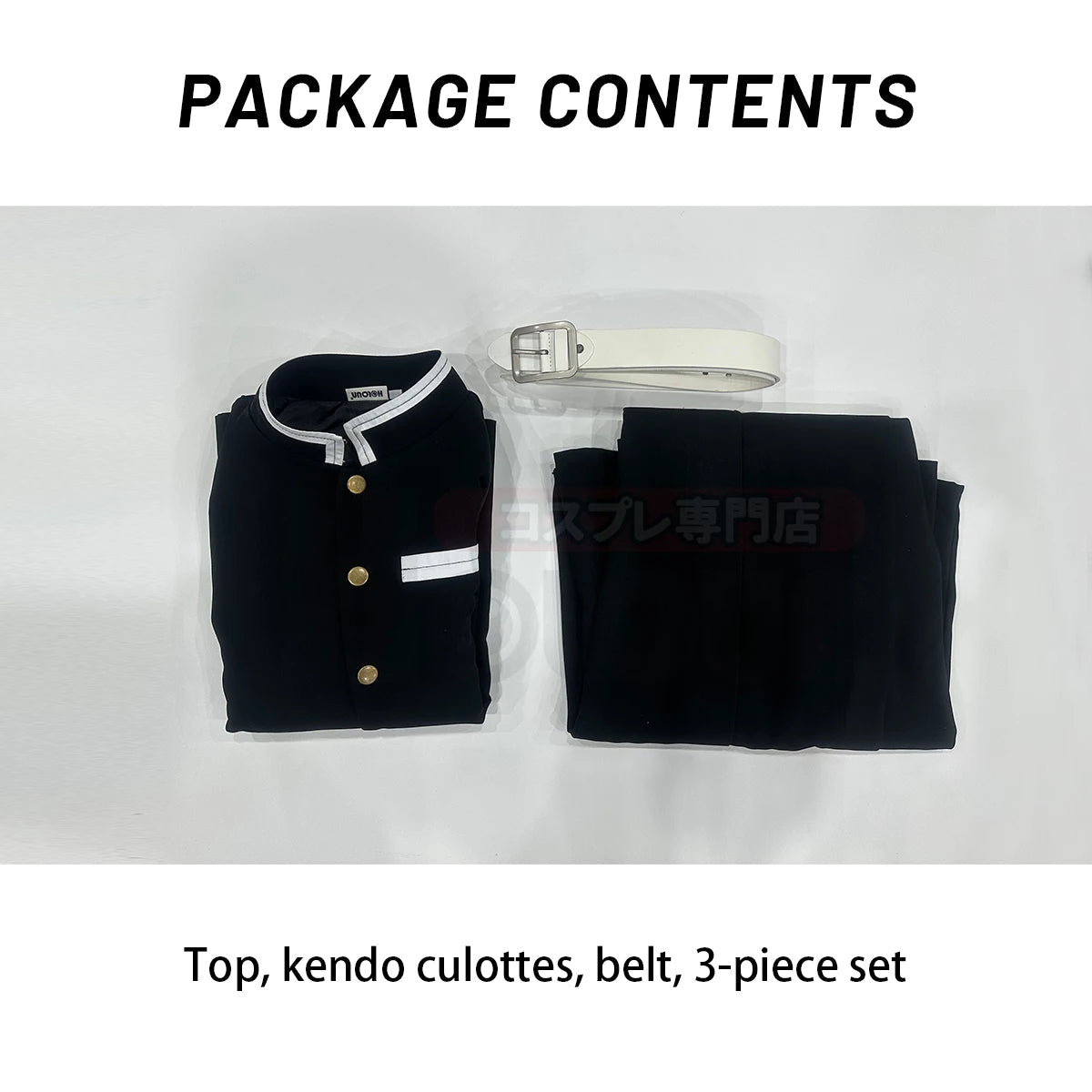 Costume Cosplay Tokitou Muichirou de Demon Slayer - Perruque, Haut Brodé, Pantalon Élastique, Ceinture et Filet Rose