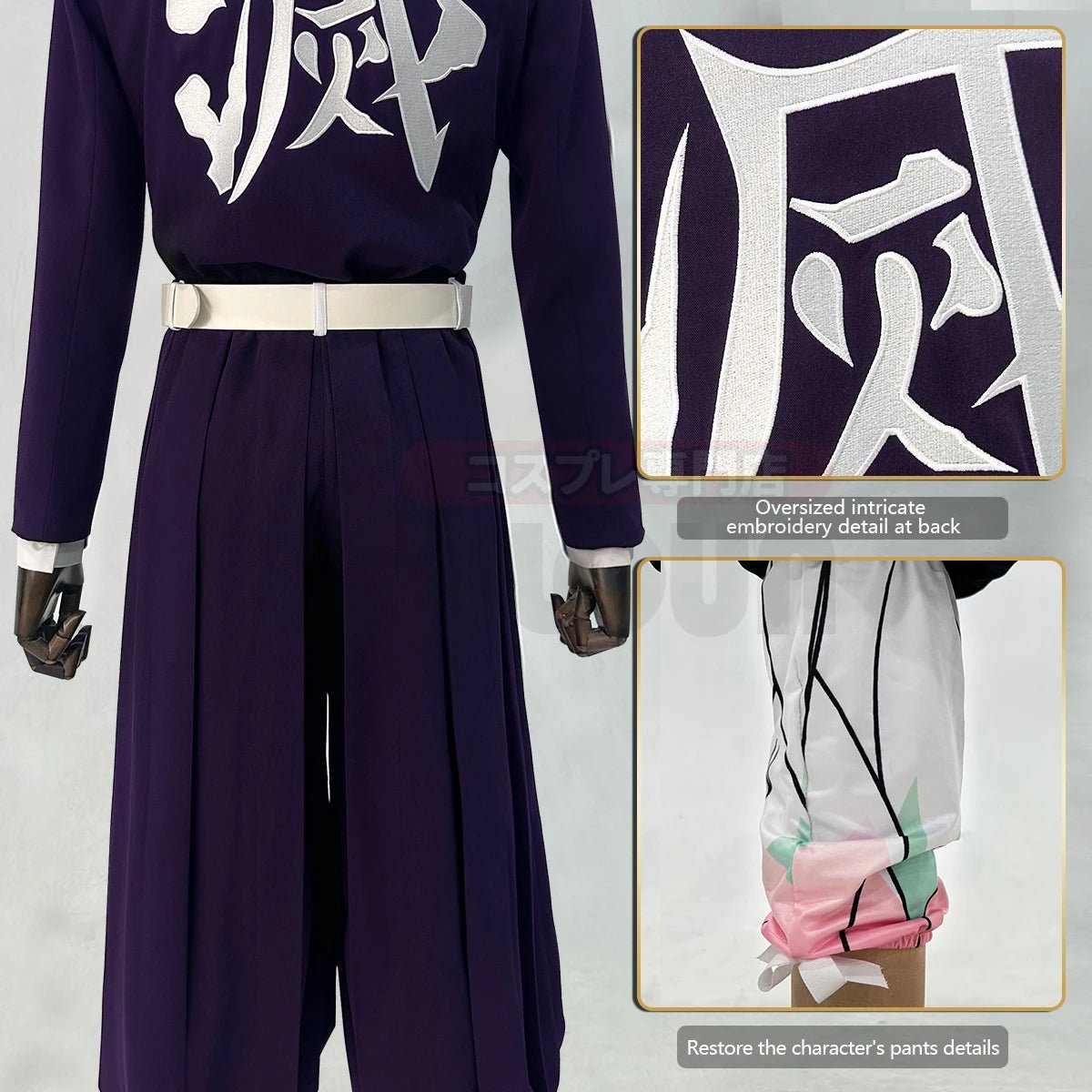 Costume Cosplay Anime Kochou Shinobu avec Perruque, Broderie, Haut Violet, Pantalon, Haori et Ceinture Papillon