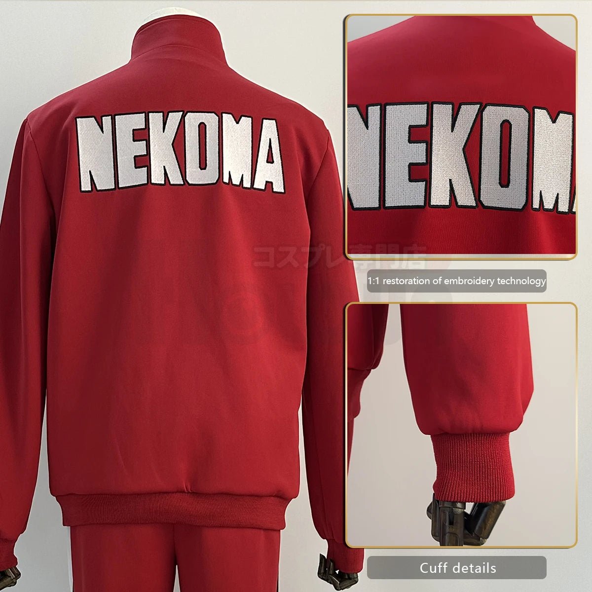 Costume de Cosplay Haikyuu Uniforme Scolaire Nekoma Kuroo Tetsuro Kozumekenma Veste à Fermeture Éclair Brodée