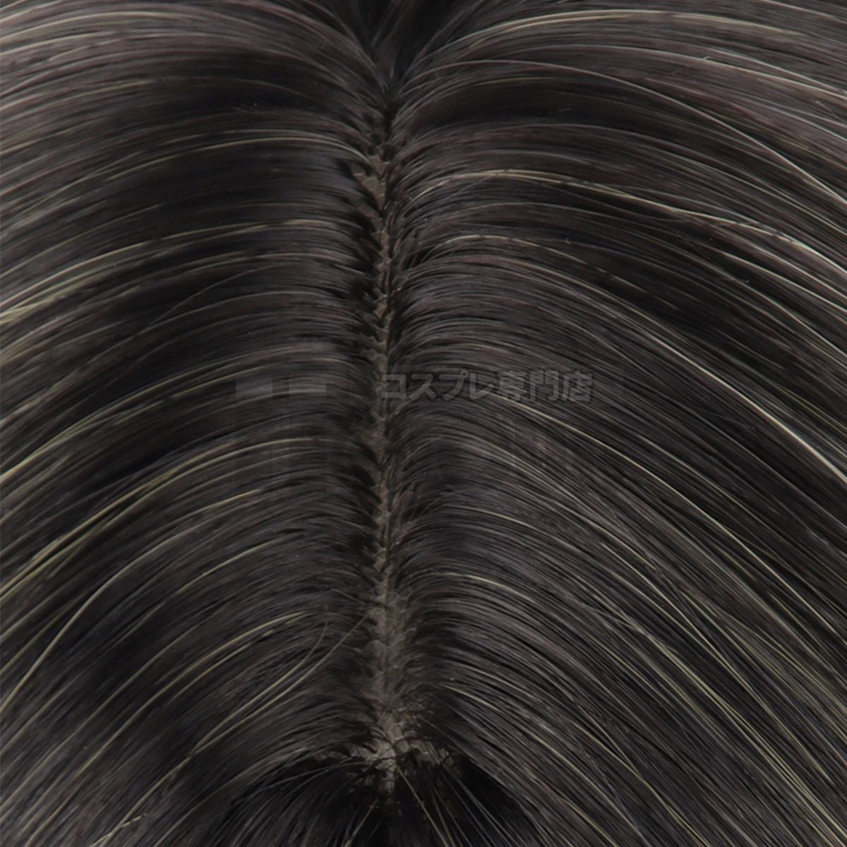 Perruque Cosplay Kozume Kenma Haiky Anime Nekoma Haute Qualité Fibre Synthétique Taille Adjustable