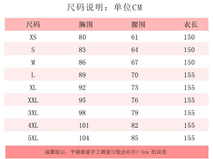 Enchantement Sombre - Robe Gothique Lolita pour les Délices d'Halloween