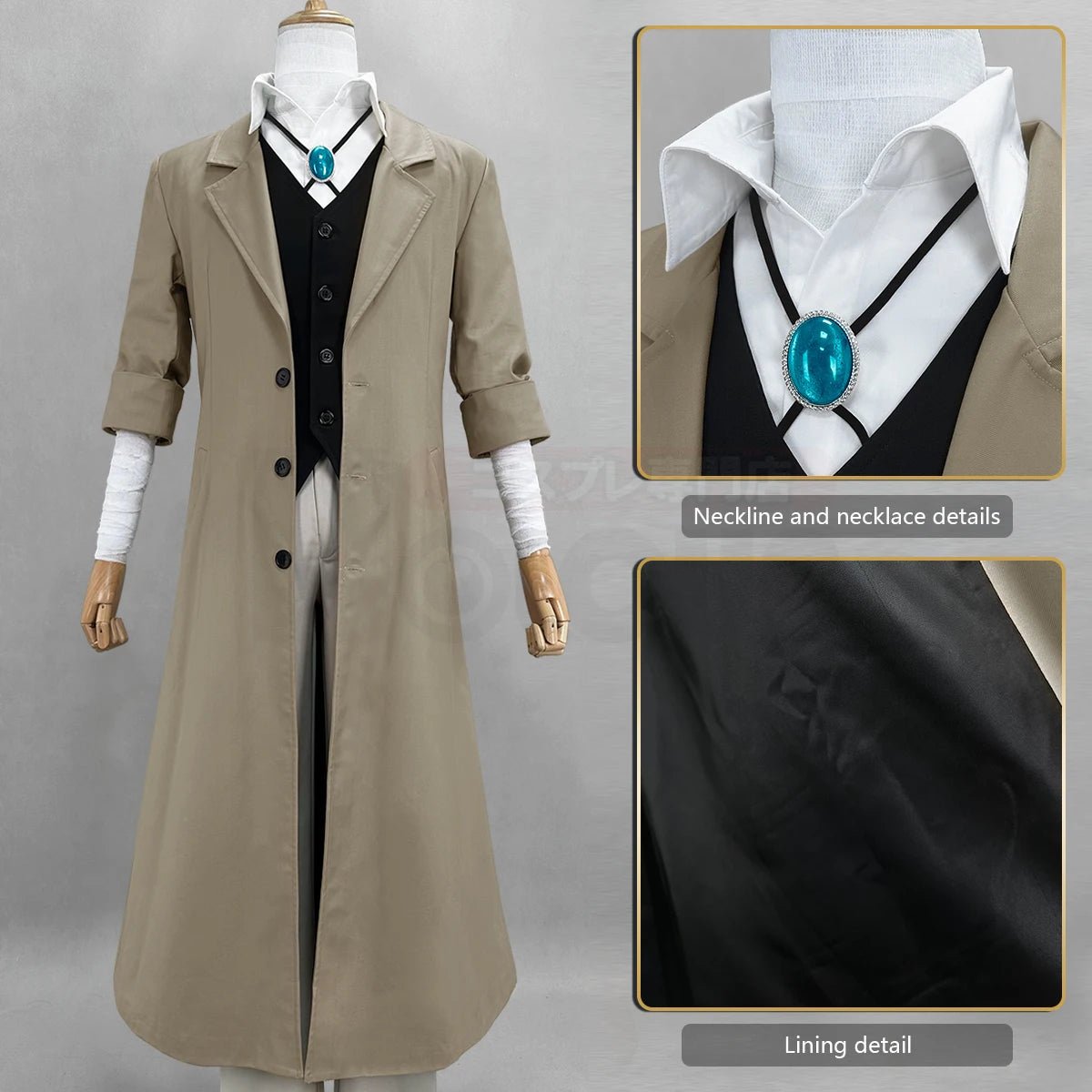 Costume Cosplay Dazai Osamu Bungou Stray Dogs avec Perruque, Trench Coat et Accessoires