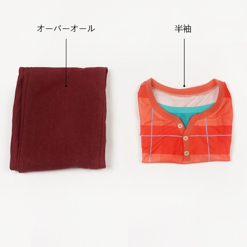 Costume Cosplay Wreck-It Ralph 2 Combinaison pour Adultes - Ralph Casse Internet