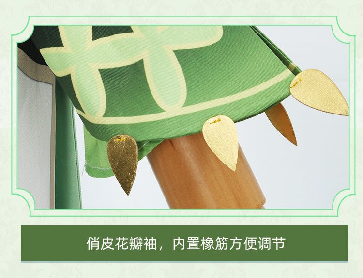 Costume Cosplay Sahbant de Nilou Genshin Impact – Tenue Authentique pour Fans