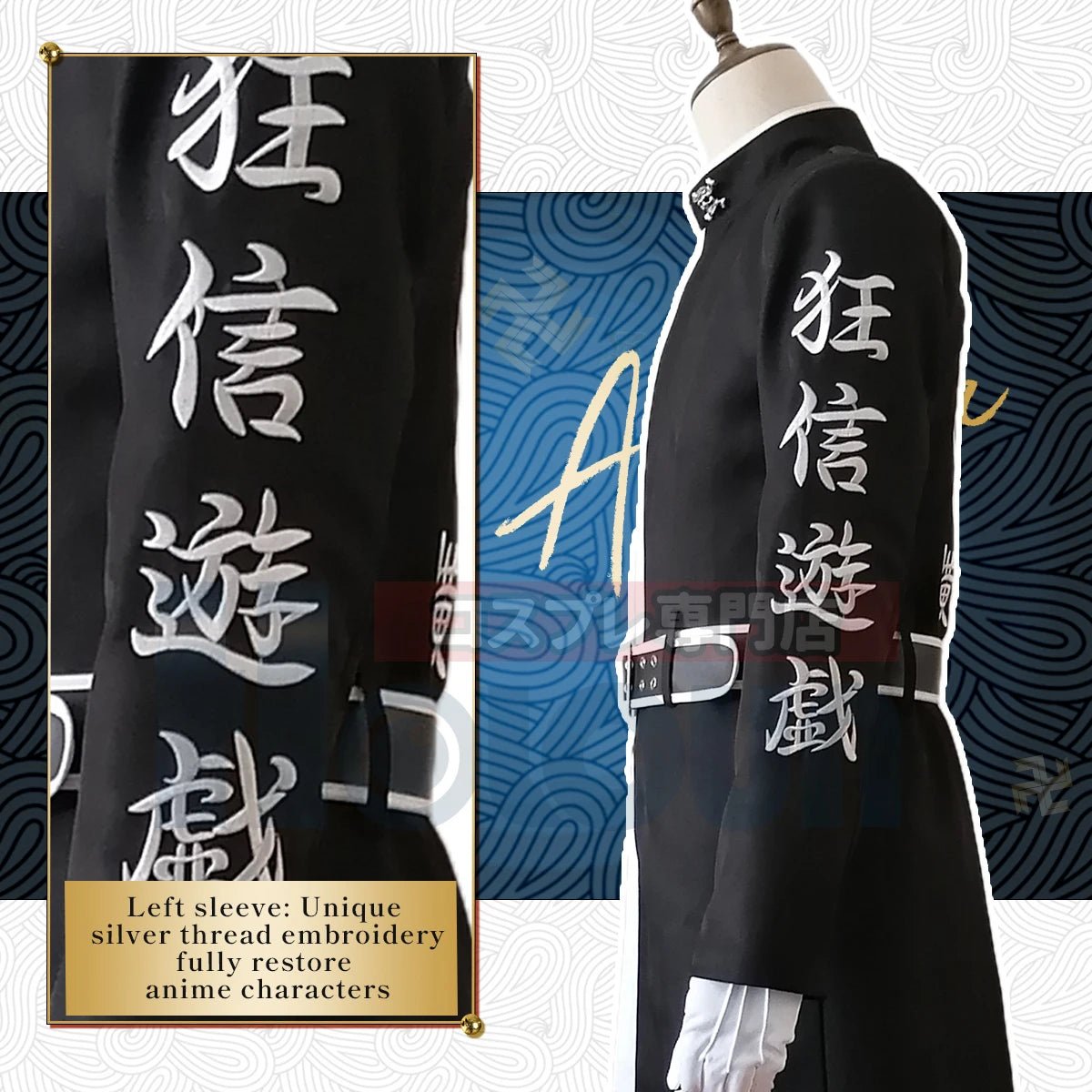 Costume Cosplay Tokyo Anime Ran Haitani Rindo Haitani Tenjiku Frères Broderie 5PCS Ensemble Manteau Cadeau Halloween Noël