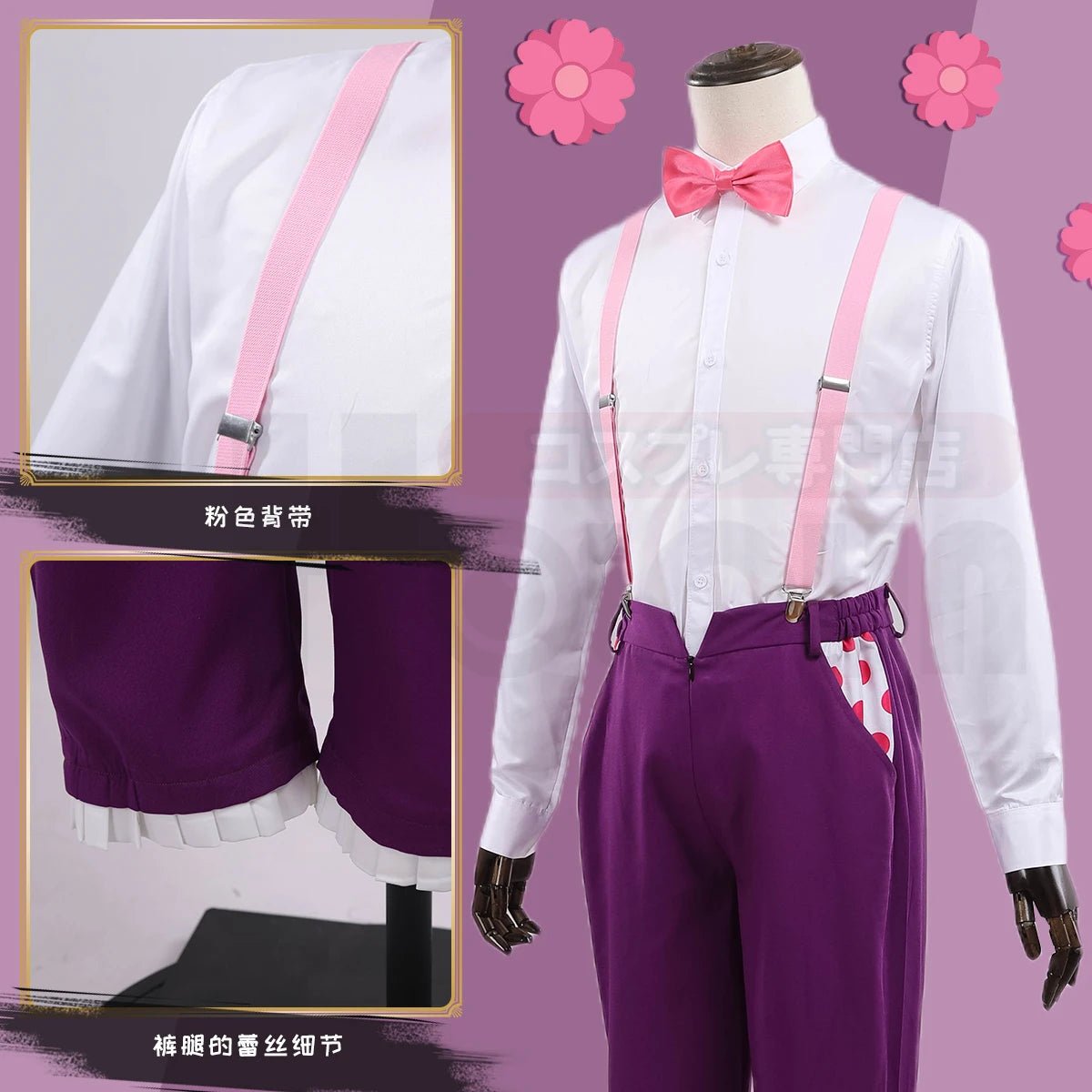 Costume Cosplay Chigiri Blue Lock Anime avec Perruque, Chemise, Pantalon, Écharpe et Chapeau à Détail Rose
