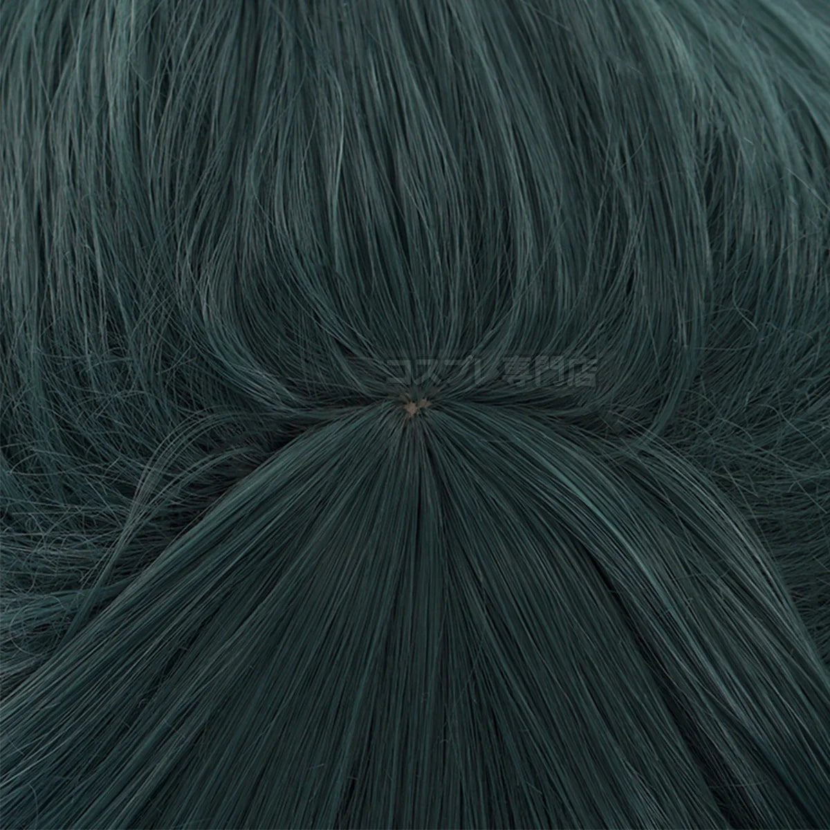 Perruque Cosplay Maki Zenin Jujutsu Kaisen en Fibre Synthétique Ajustable pour Halloween et Fêtes