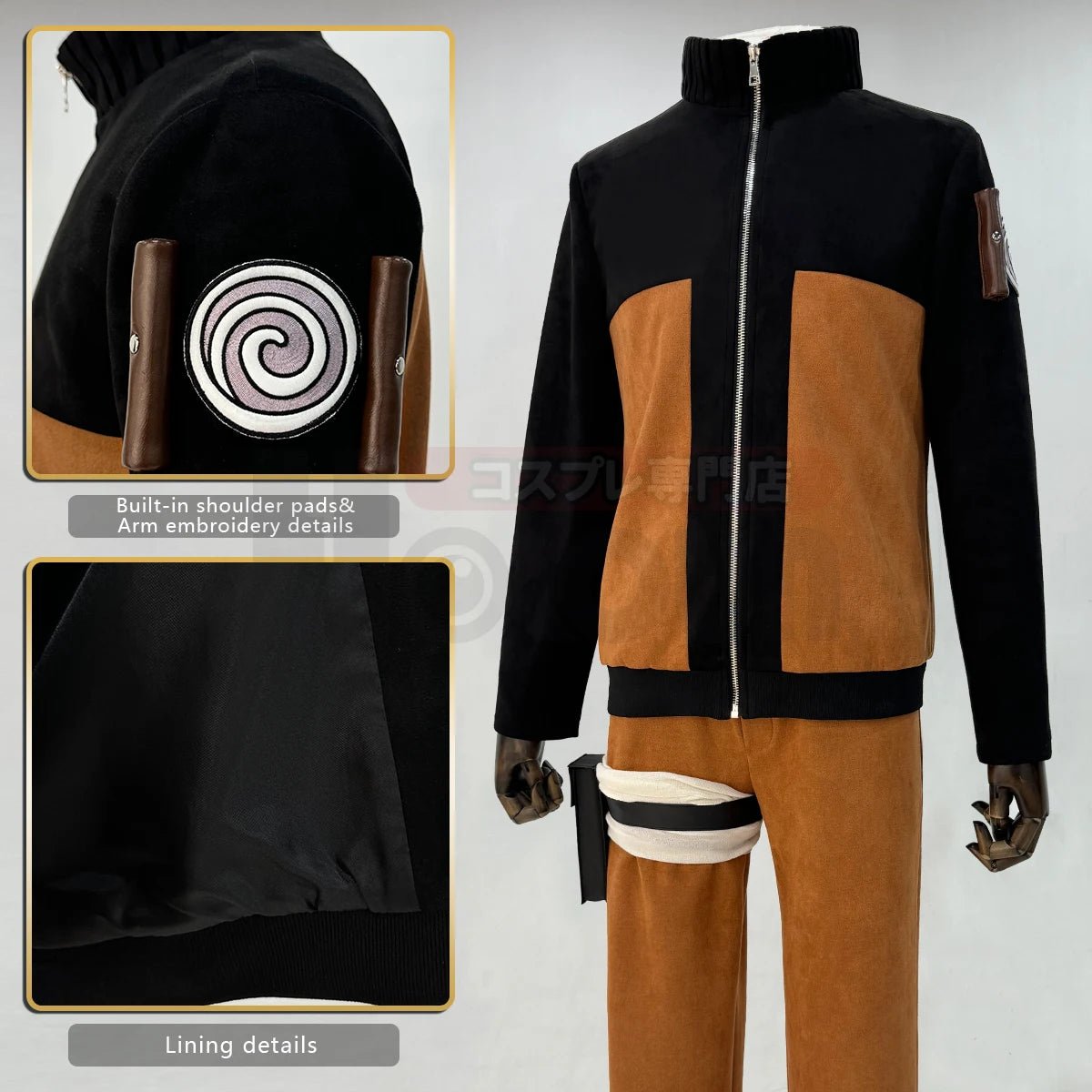 Costume Cosplay HOLOUN Anime Uzumaki Version Adulte Haut Pantalon Coiffe Cadeau Noël Nouvel An Convention Cosplay