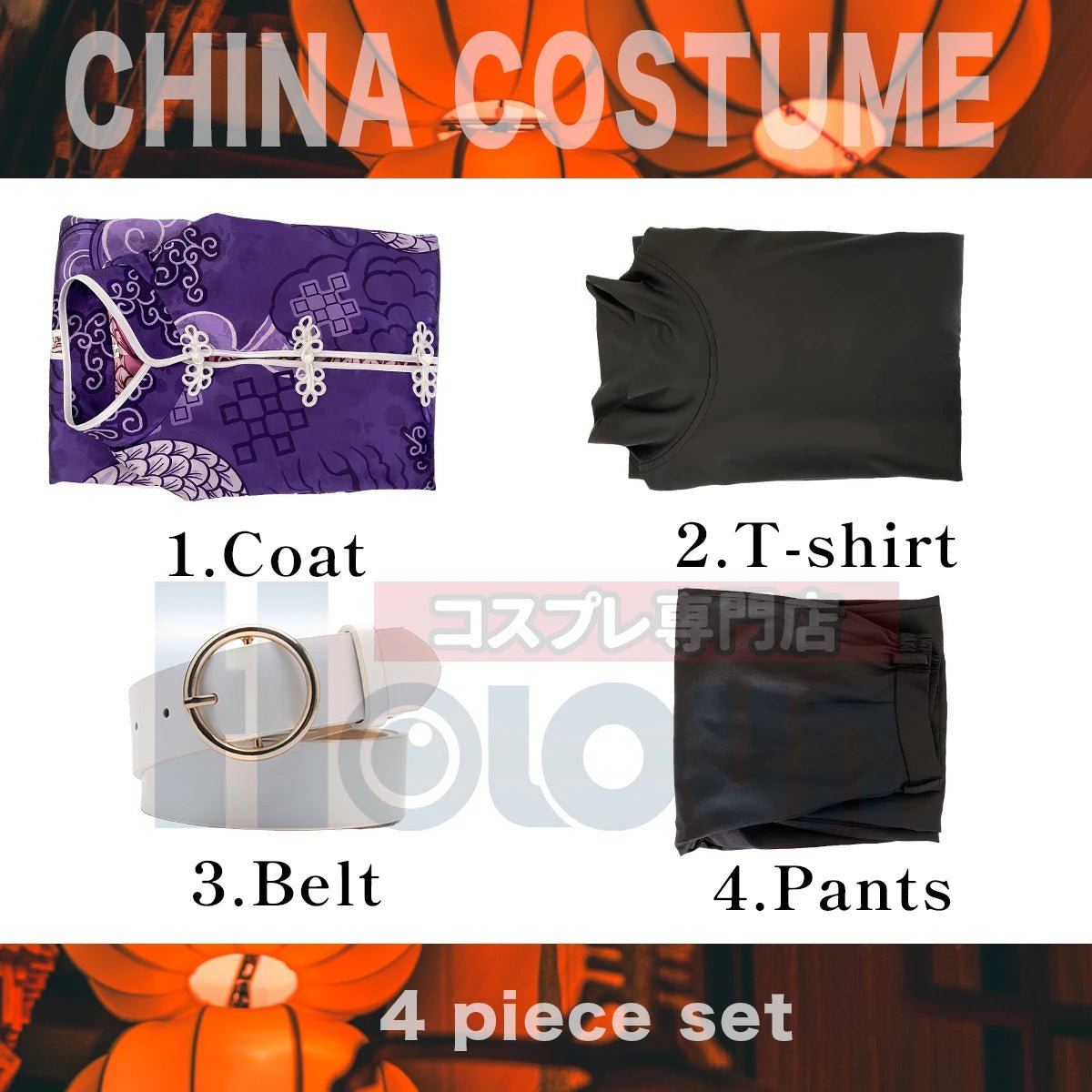 Costume Cosplay Tokyo Revengers Draken Ken Ryuguji Tenue de Printemps pour Halloween et Noël
