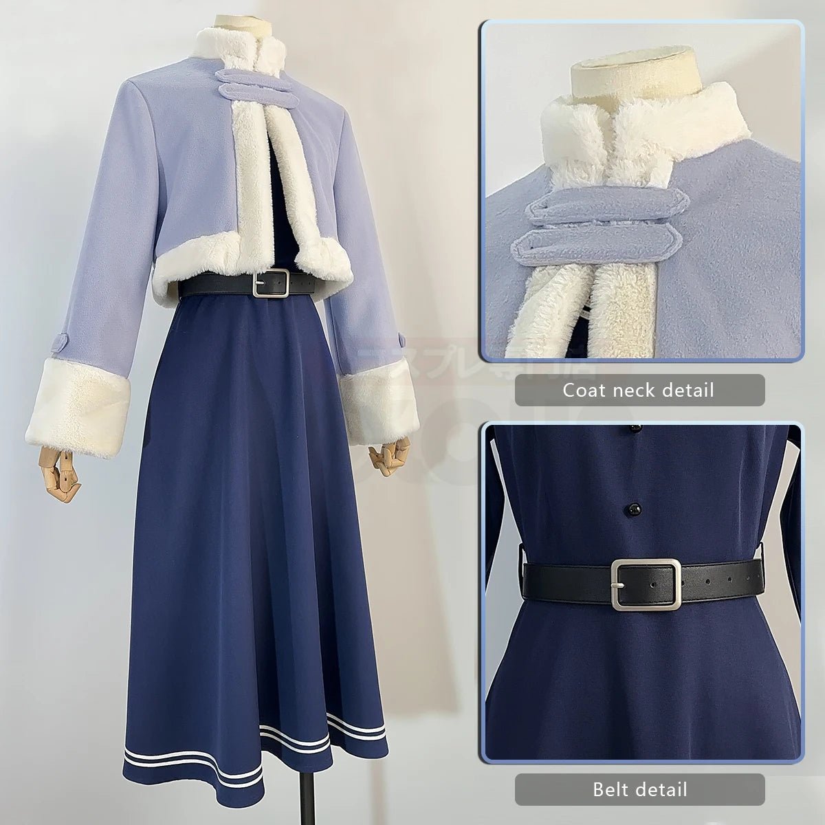 Costume Cosplay Fern de Frieren: Au-delà de la Fin du Voyage - Perruque, Veste d'Hiver, Robe - Cadeau Nouvel An