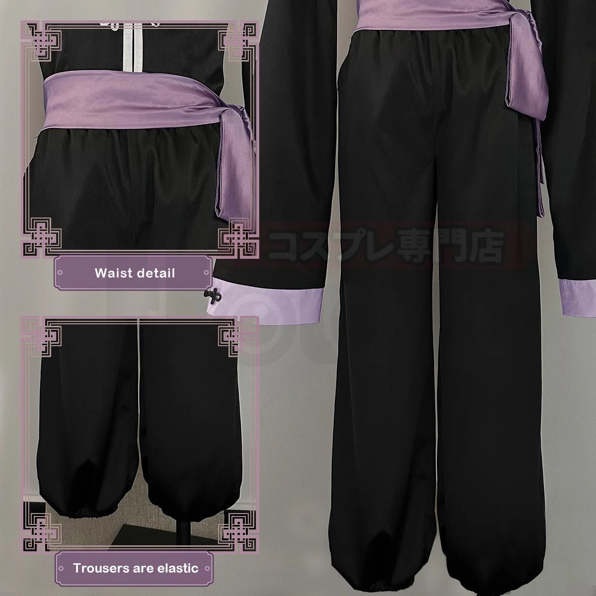 Costume Cosplay Nagi de Blue Lock - Tenue Kung Fu Noir avec Perruque