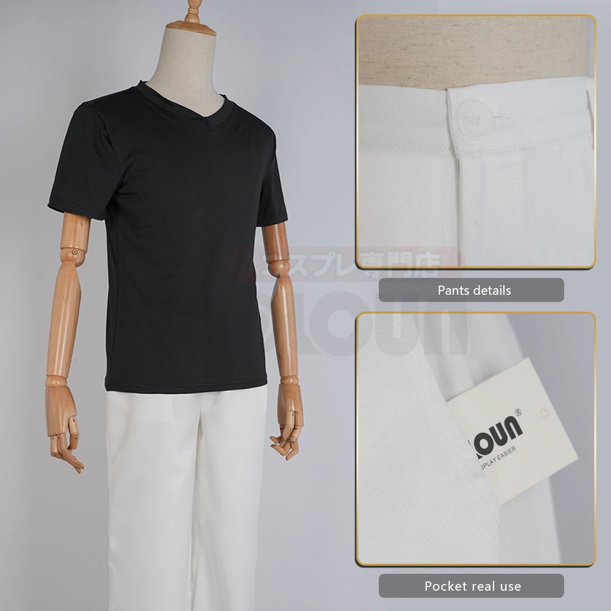 Costume Cosplay Tokyo Anime Dragon Noir Brahman Wakasa Imaushi Manteau Brodé Cadeau Halloween Noël