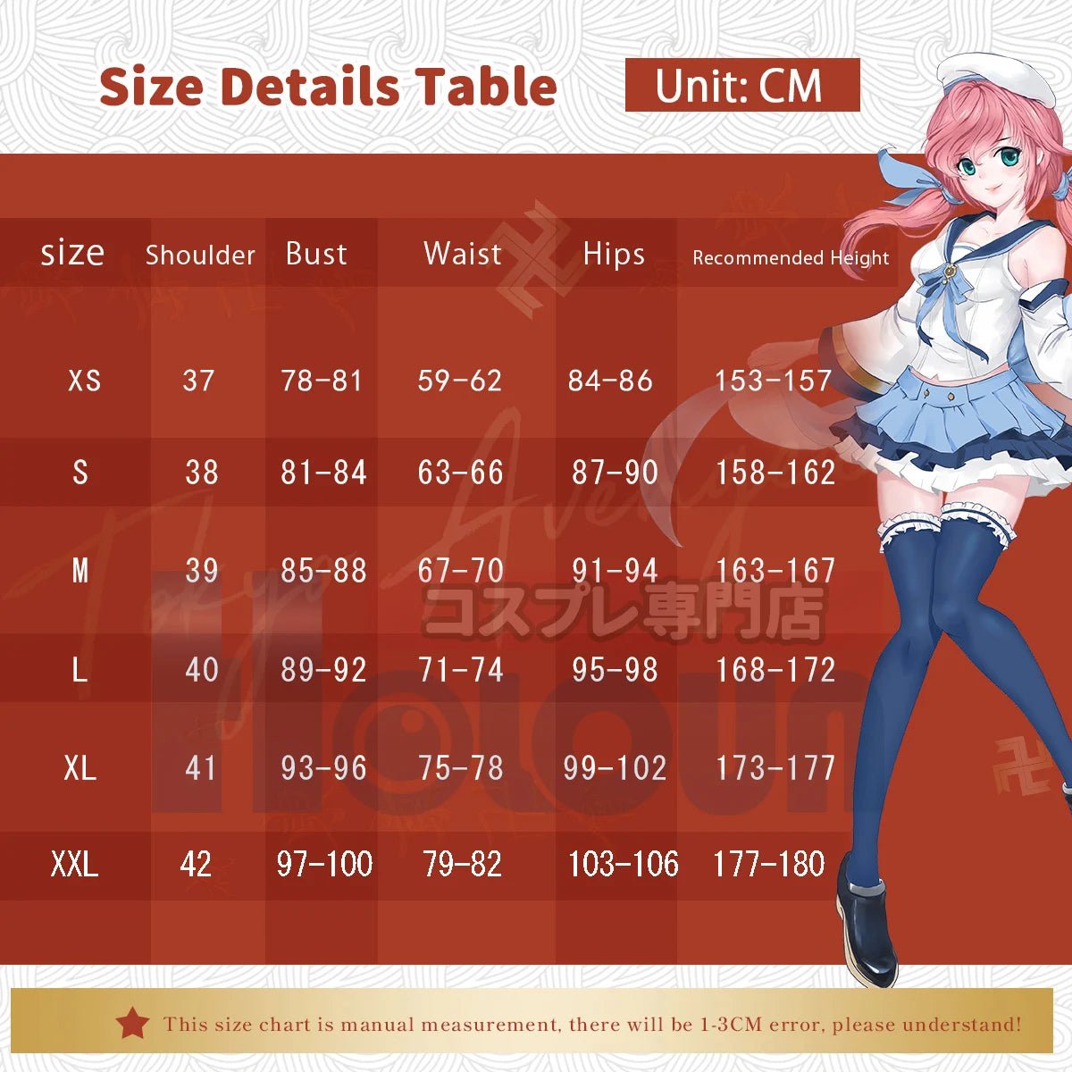 Costume Cosplay Frieren Au-Delà du Voyage Manteau d'Hiver Robe Perruque