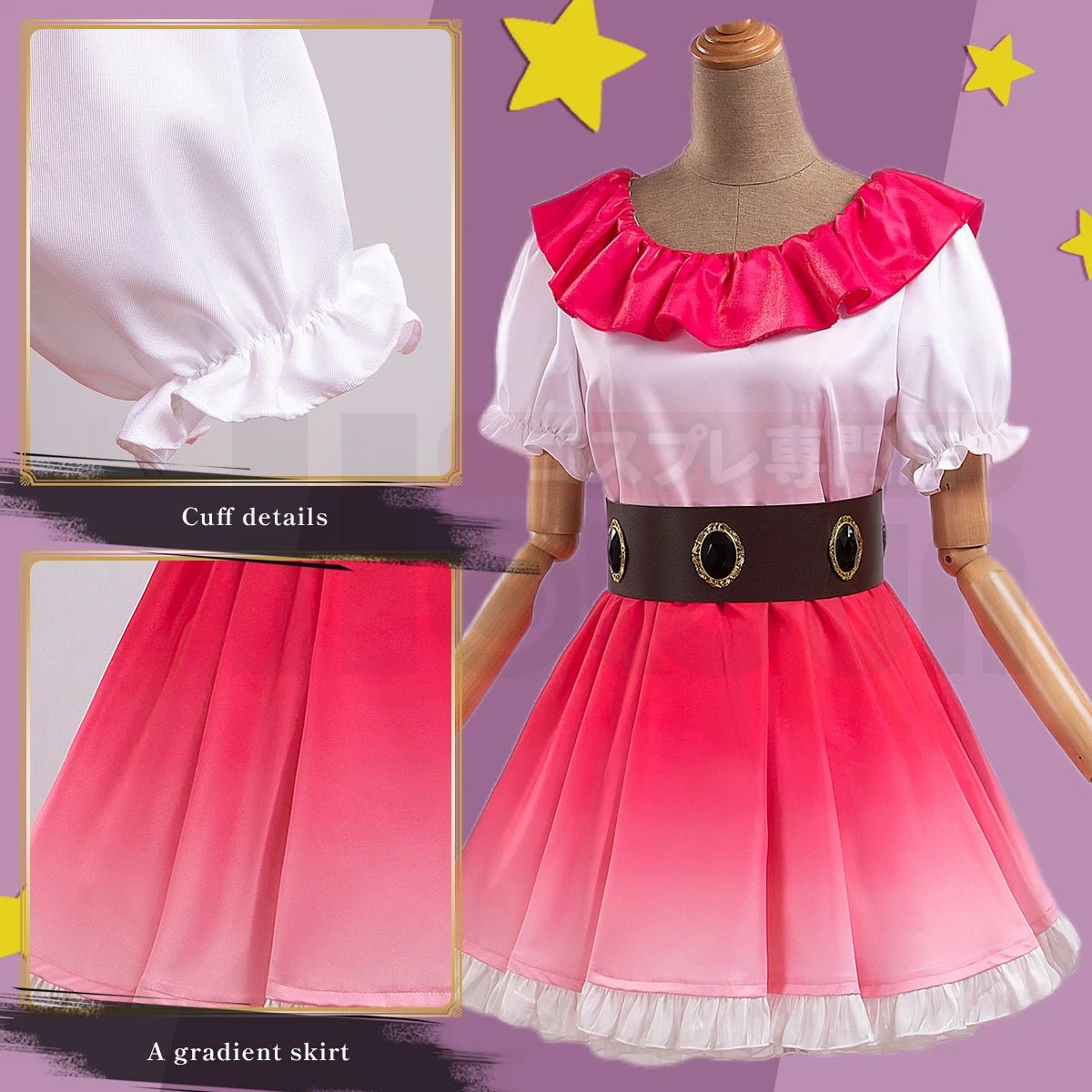 Costume Cosplay Ai Hoshino Oshi no Ko - Perruque Dégradé Rose, Robe, Épingle à Cheveux Lapin