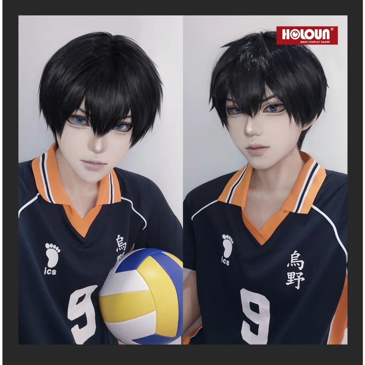 Costume Cosplay Kageyama Tobio Haikyuu - Maillot Karasuno NO.9 et Perruque - Uniforme de Volleyball