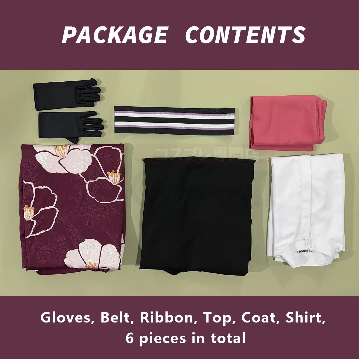 Perruque Cosplay Chigiri Blue Lock Kimono Série Romantique Rose Réseau Fibres Synthétiques Taille Ajustable Halloween Noël