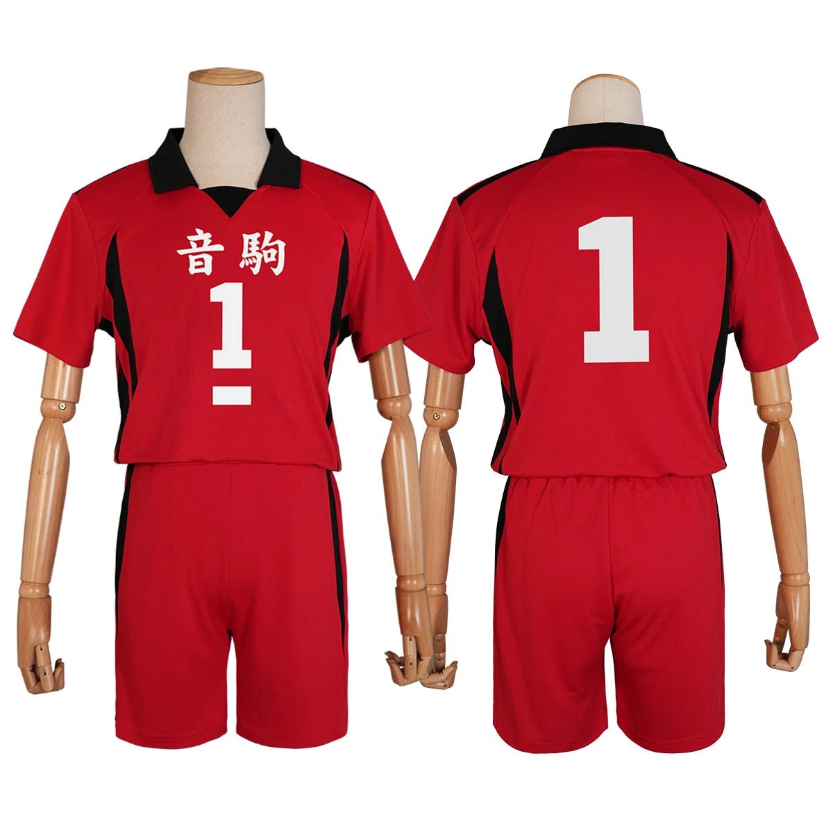 Costume Cosplay Kuroo Tetsuro de Haikyuu!! - Maillot de Volleyball Nekoma et Perruque