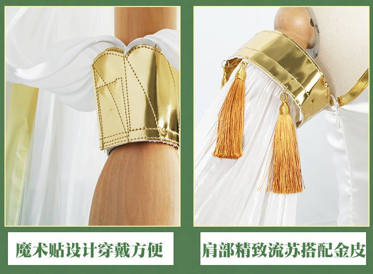 Costume Cosplay Genshin Impact Nahida Officiel – Authentique et Détaillé