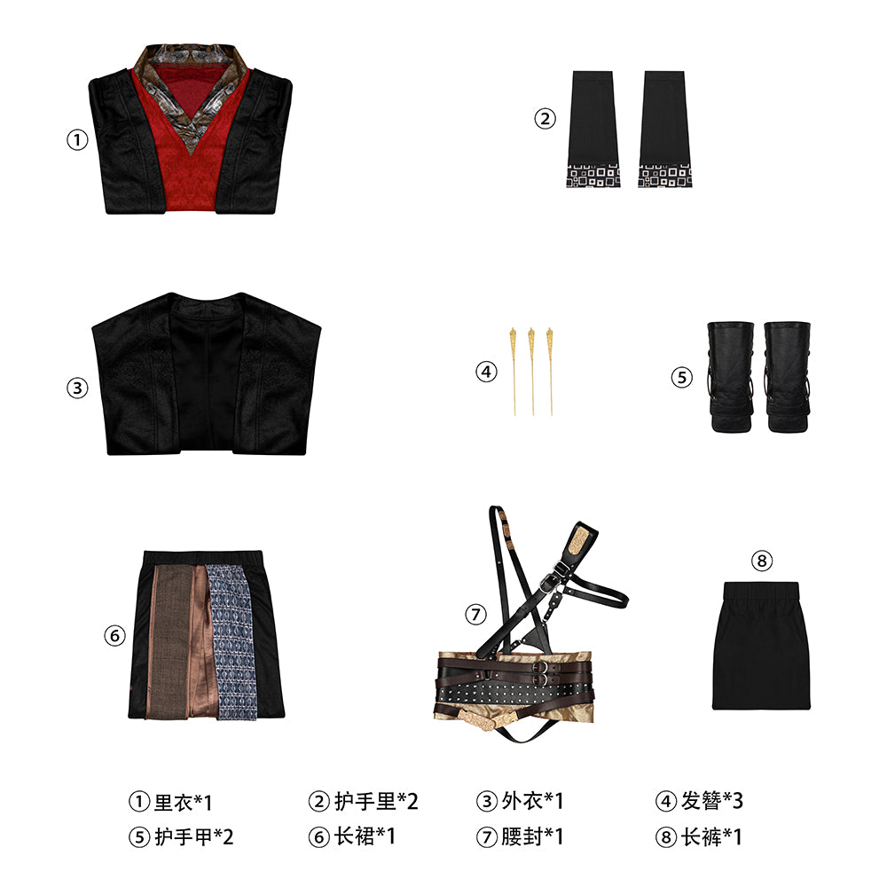 Costume Cosplay Yan Yun Seize Sons Rong Yuan - Tenue de Jeu de Haute Qualité