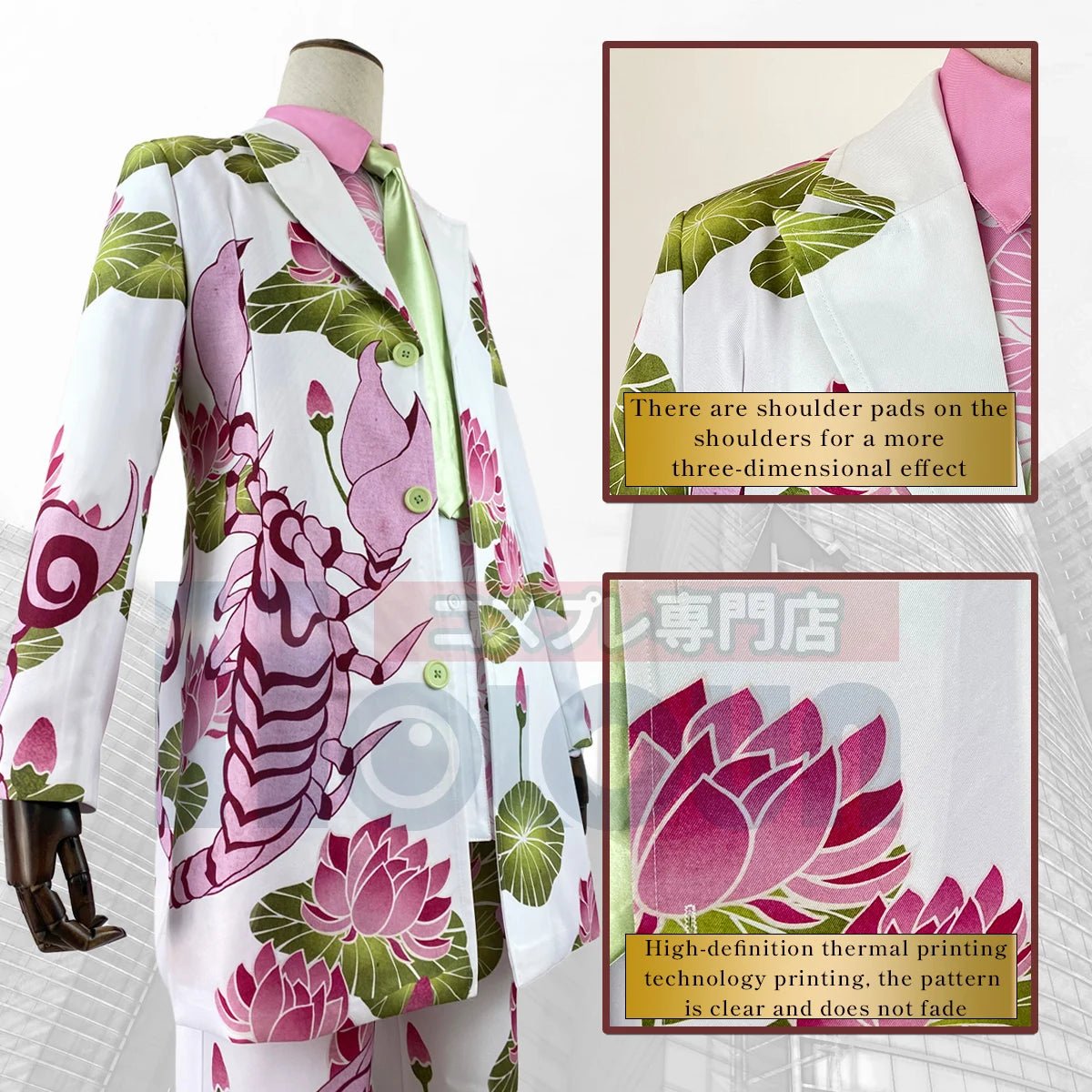 Costume Cosplay Tokyo Revengers Haruchiyo Sanzu Uniforme Rose Scorpion 4 Pièces