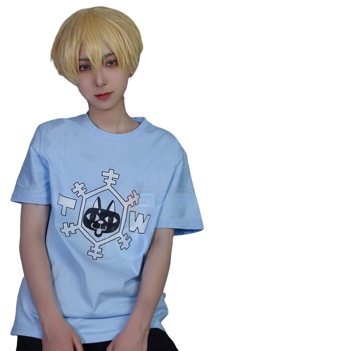 Costume Cosplay Chifuyu Matsuno - Tenue Anime Tokyo Revengers