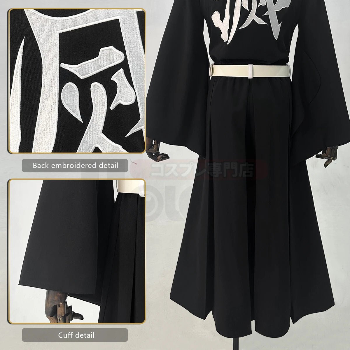 Costume Cosplay Tokitou Muichirou de Demon Slayer - Perruque, Haut Brodé, Pantalon Élastique, Ceinture et Filet Rose