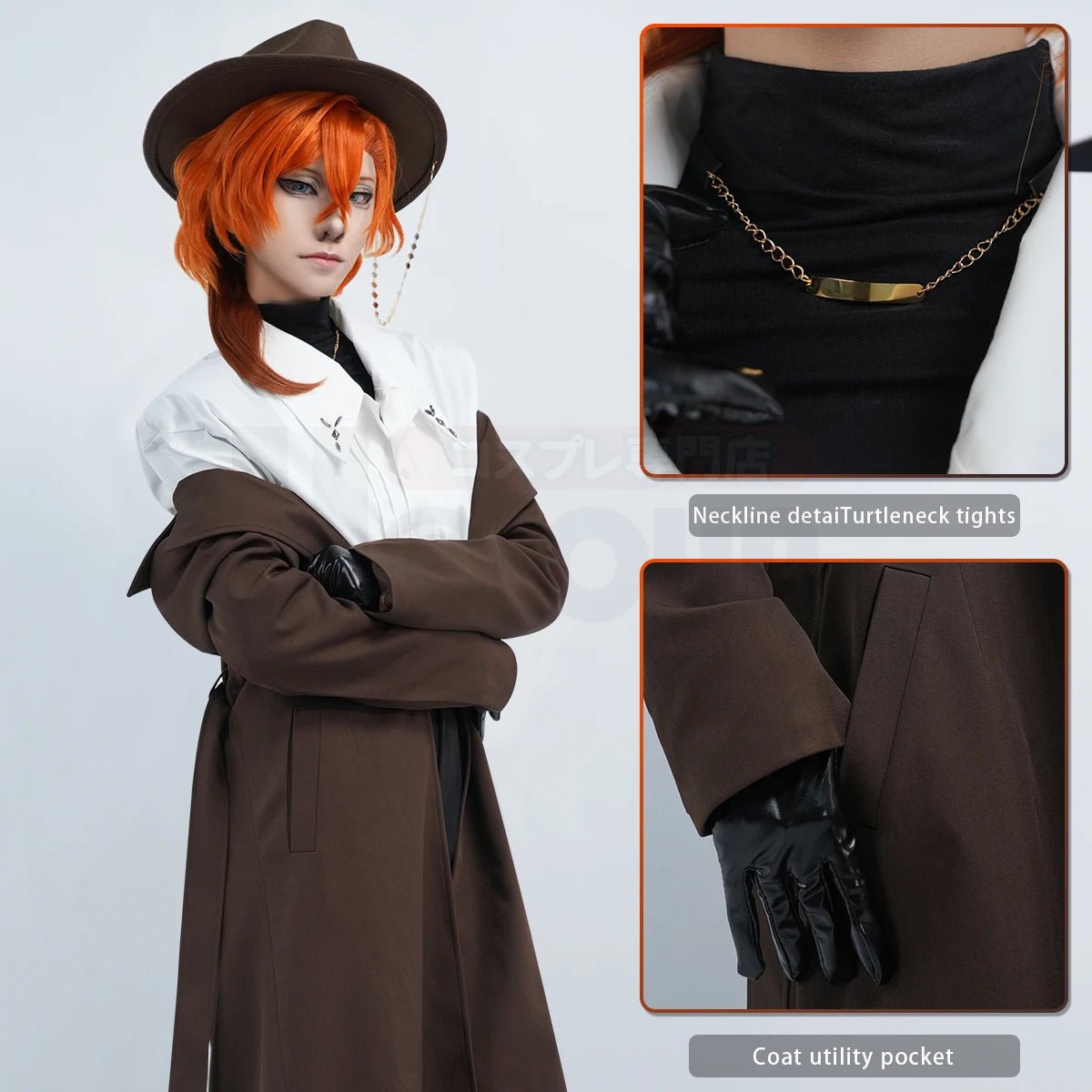 Costume Cosplay Nakahara Chuuya Bungo Anime 10e Anniversaire - Veste Pantalon Chemise Chapeau Gants