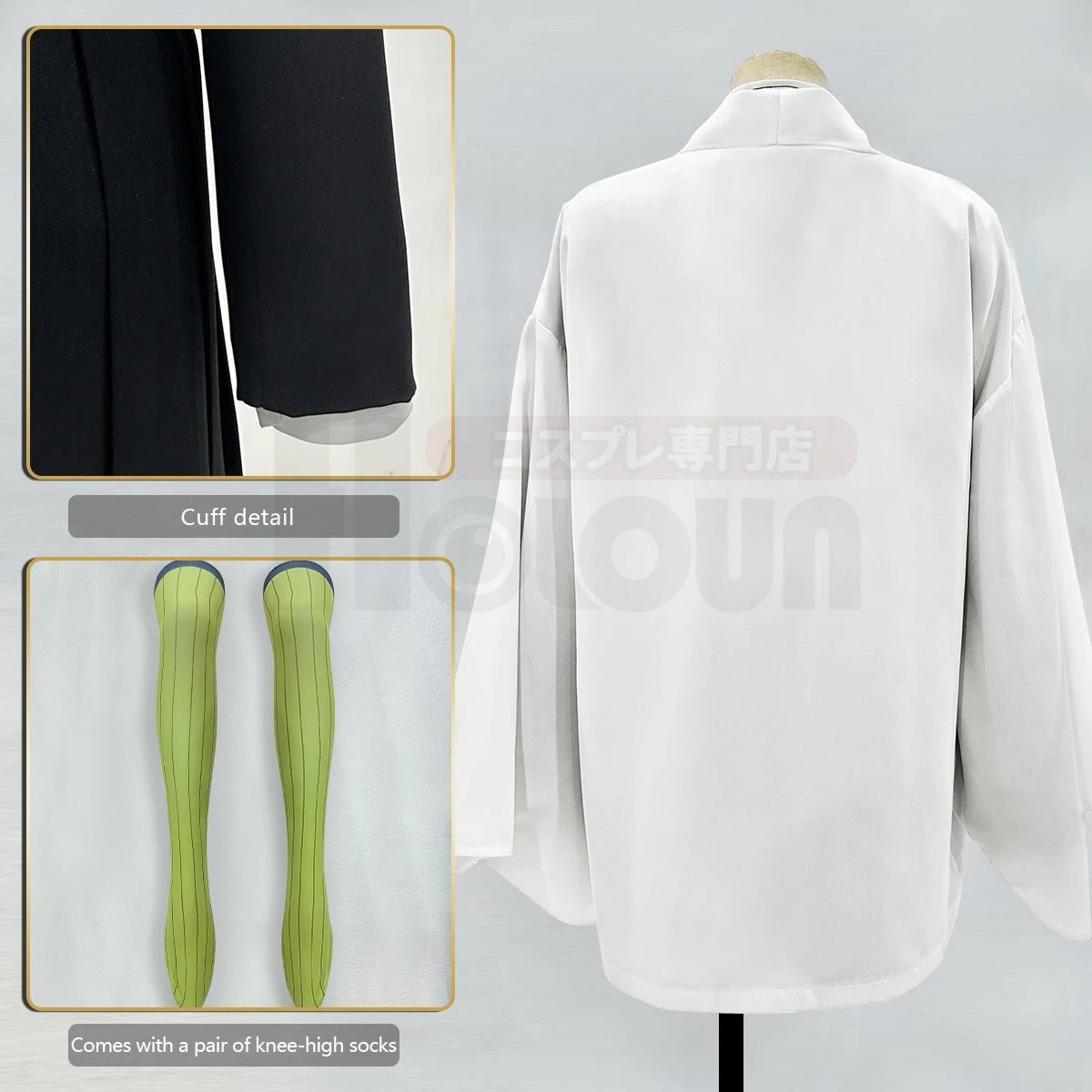 Costume Cosplay Kanroji Mitsuri Demon Slayer Complet avec Perruque, Top Brodé, Jupe, Haori Blanc, Ceinture et Bas