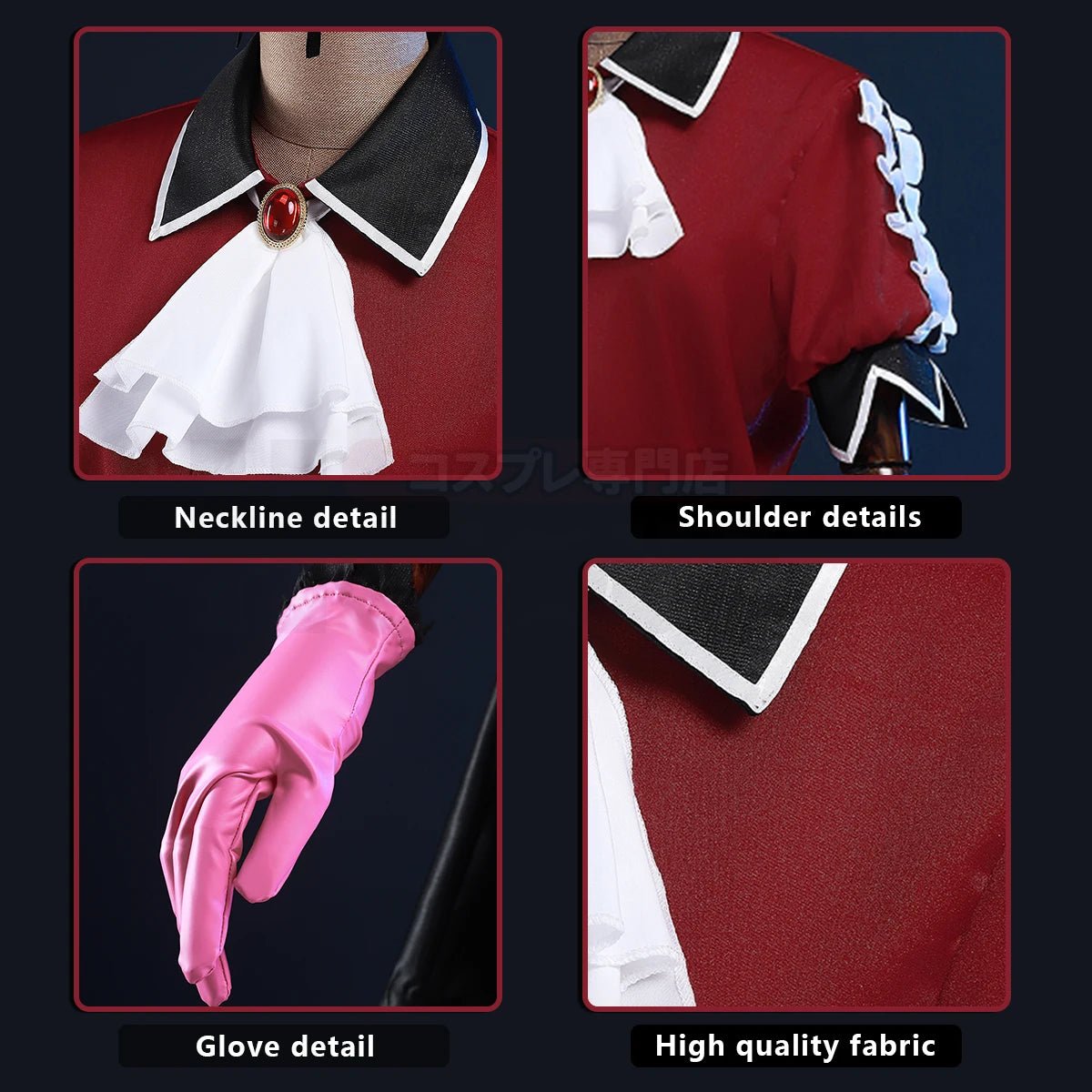 Costume Cosplay Anime Oshi no Ko Arima Kana - Perruque, Chemise, Jupe avec Détail Rose en Fibre Synthétique pour Halloween Noël