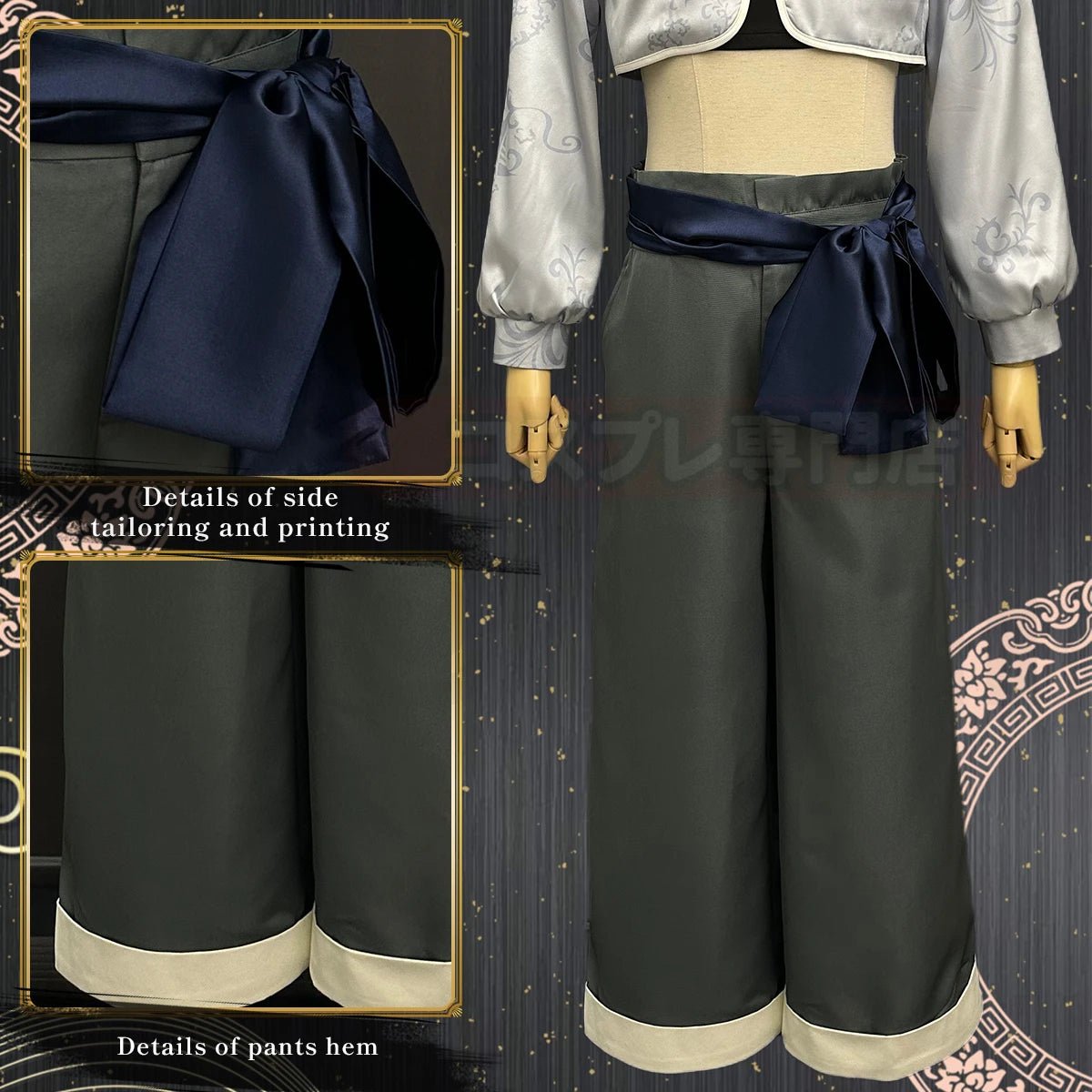 Costume Cosplay Nagi de Blue Lock - Costume Chinois Kung Fu Tang avec Perruque en Fibres Synthétiques