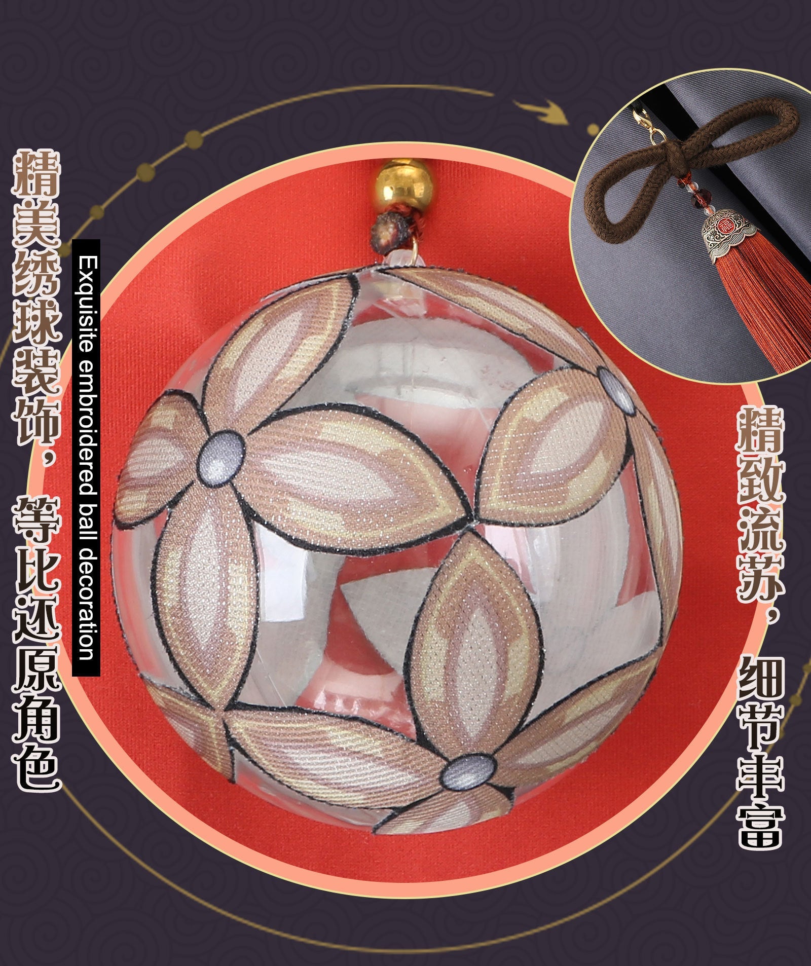 Costume Cosplay Genshin Impact Jia Ming – Tenue de Roleplay Premium