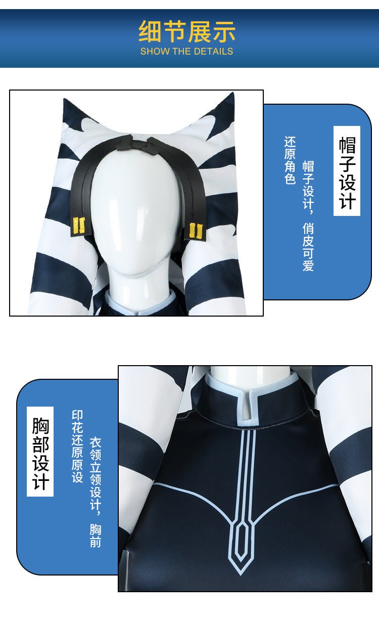 Costume Cosplay Ahsoka Tano Star Wars Guerre des Clones Complet