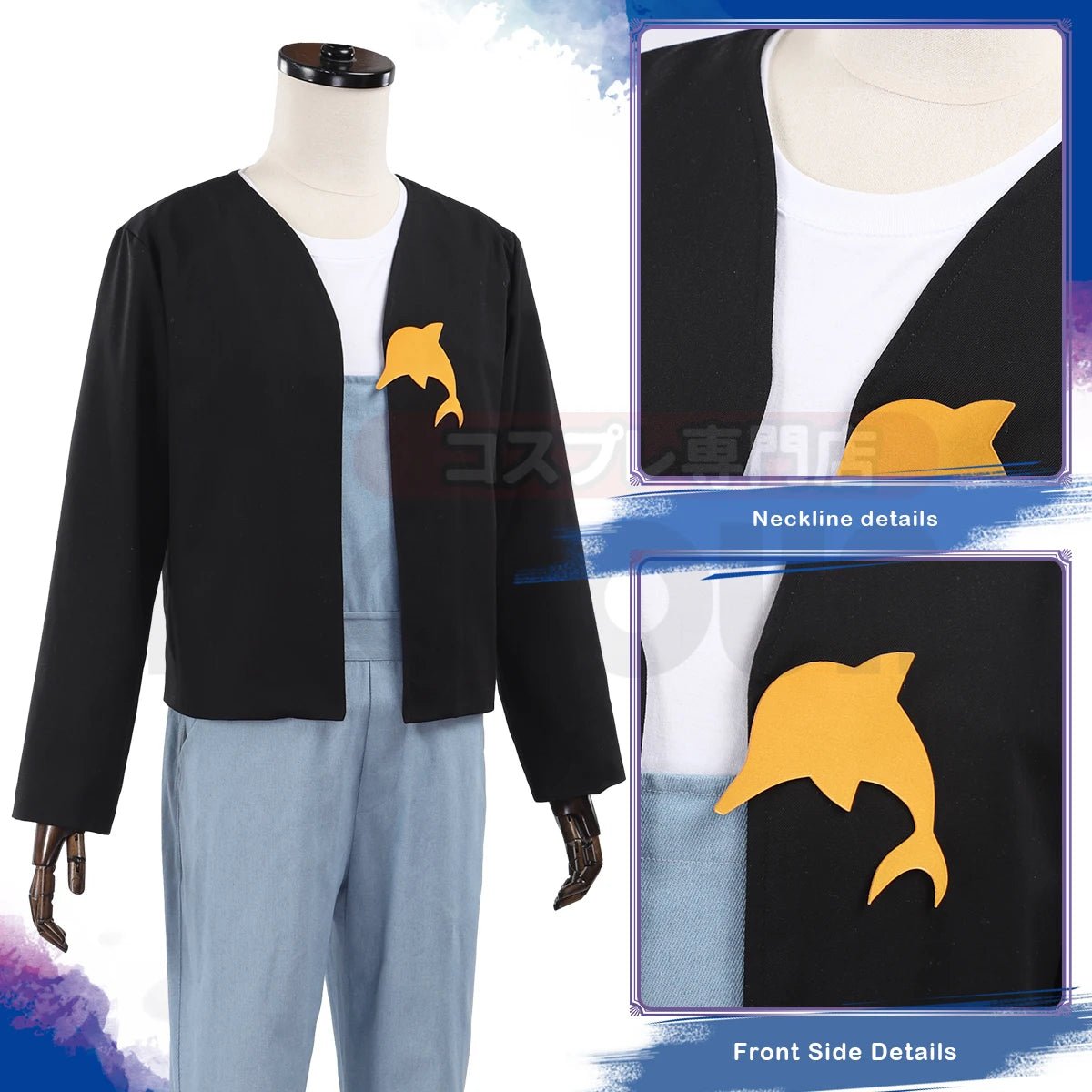 Costume Cosplay Bachira Blue Lock - Perruque, Romper, T-shirt, Veste et Broche Dauphin