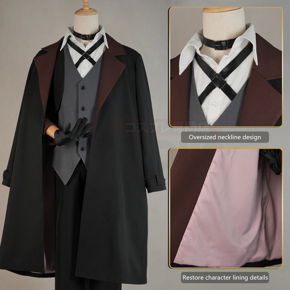 Costume Cosplay Nakahara Chuuya Bungou Stray Dogs - Veste Oversize, Pantalon Élastique, Chapeau, Gants