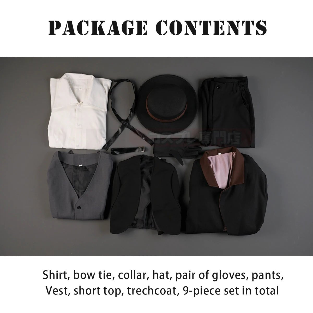 Costume Cosplay Nakahara Chuuya Bungou Stray Dogs - Veste Oversize, Pantalon Élastique, Chapeau, Gants