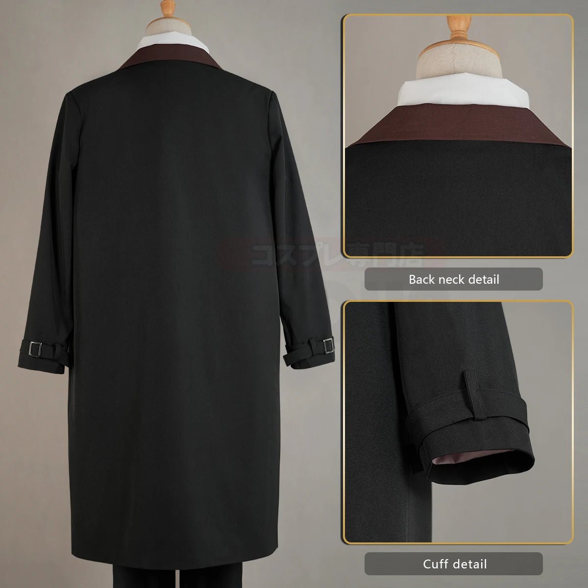 Costume Cosplay Nakahara Chuuya Bungou Stray Dogs - Veste Oversize, Pantalon Élastique, Chapeau, Gants