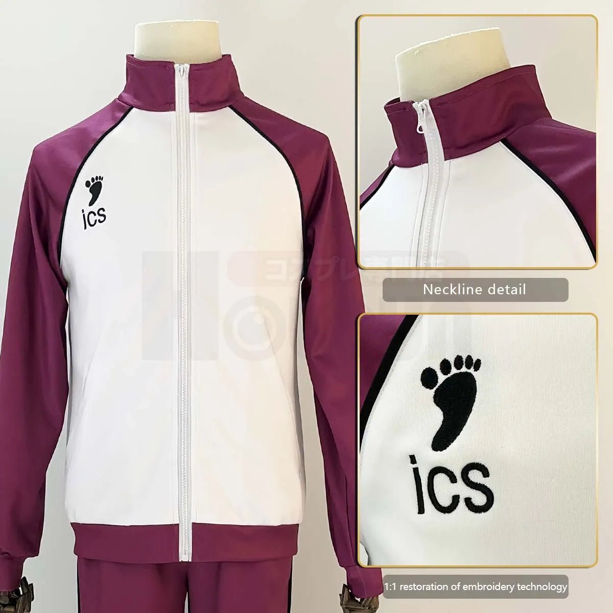 Costume Cosplay Haikyuu Shiratorizawa Uniforme Scolaire Shirabu Kenjiro Veste Zippée Broderie Port Quotidien
