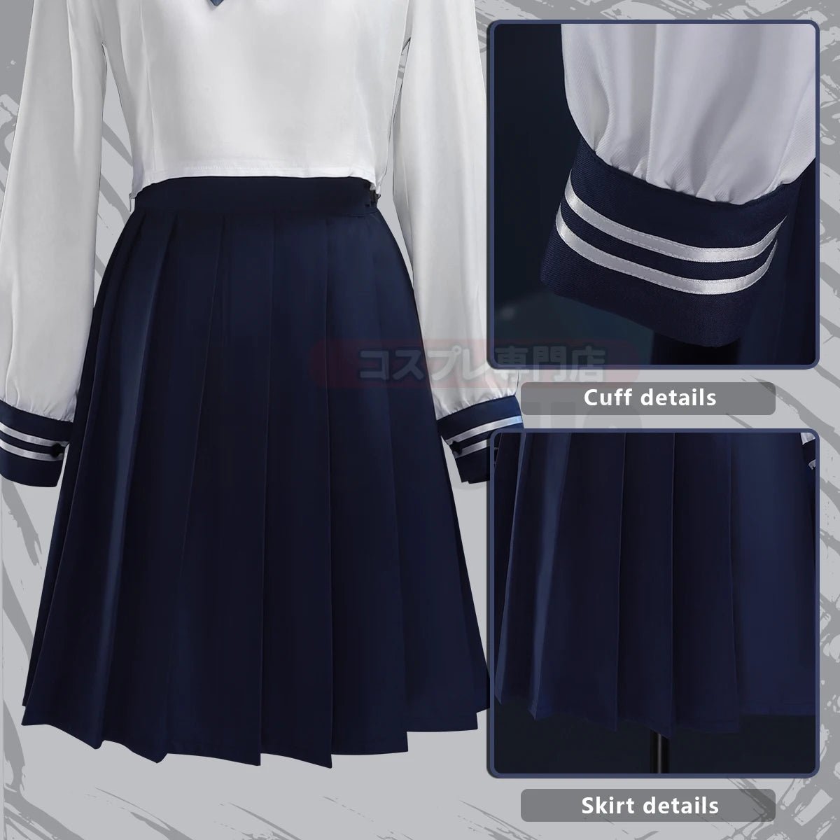 Costume Cosplay Jujutsu Kaisen Amanai Riko Jupe JK Perruque Tressée Sailor Rose Halloween Noël