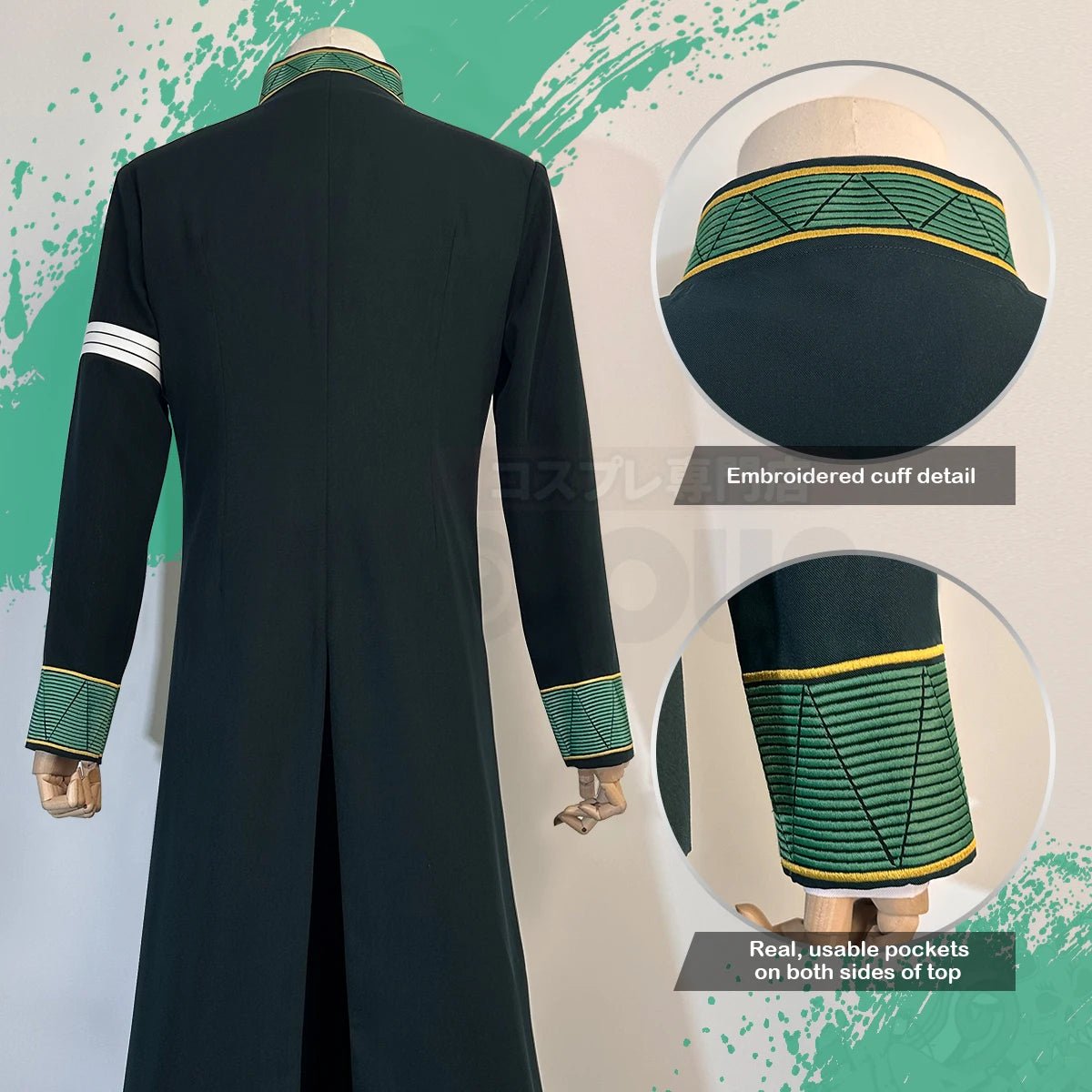 Costume Cosplay Hajime Umemiya Wind Breaker - Trench Coat Vert, Perruque, Accessoires