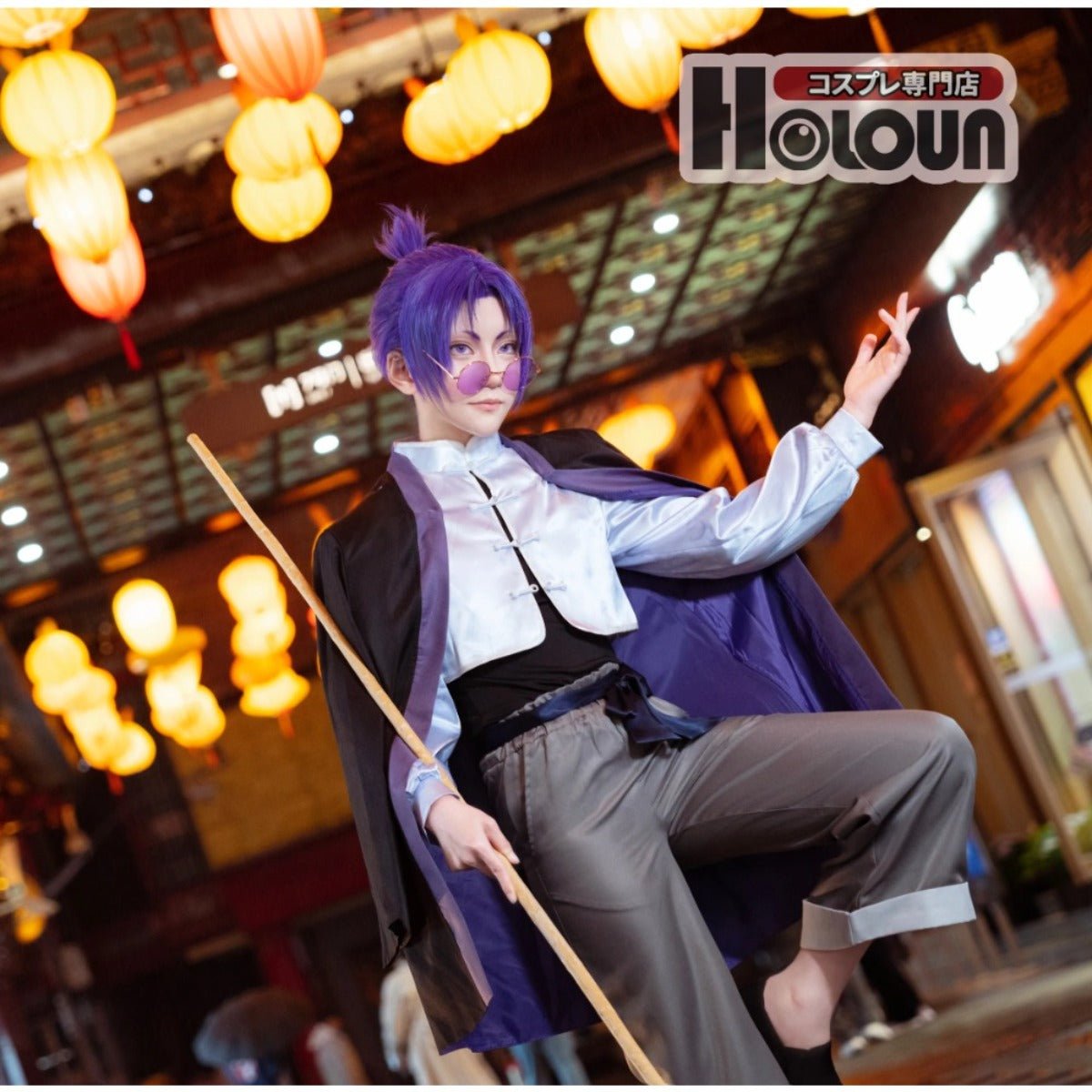 Costume Cosplay Reo Mikage Blue Lock Chine Kung Fu Tang Suit Perruque Rose Net Fibre Synthétique Taille Ajustable Halloween